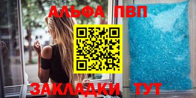 MESCALINE Моздок