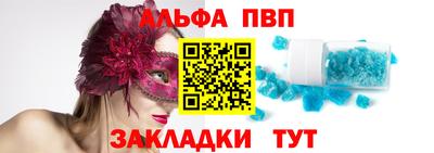 марихуана Можайск