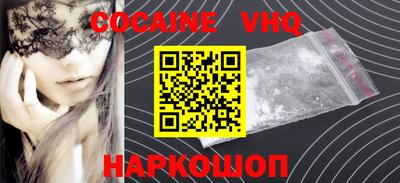 MESCALINE Моздок