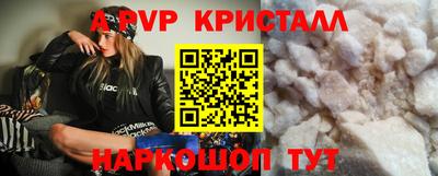 MESCALINE Моздок