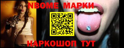 герыч Можга
