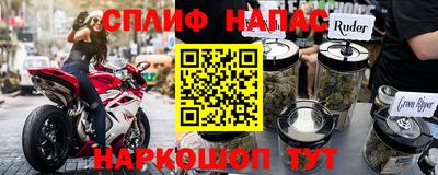 герыч Можга