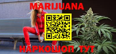 MESCALINE Моздок