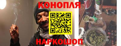 MESCALINE Моздок
