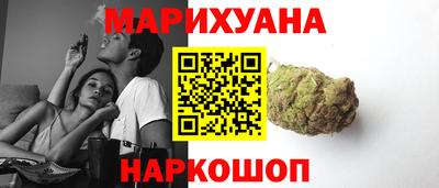 MESCALINE Моздок
