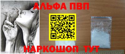 MESCALINE Моздок