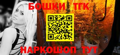 герыч Можга
