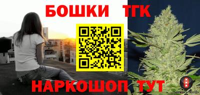 MESCALINE Моздок