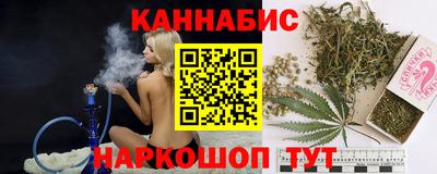герыч Можга