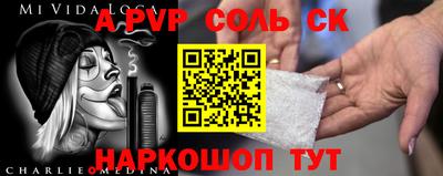 герыч Можга