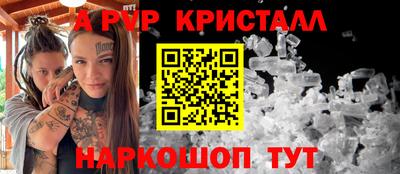 герыч Можга