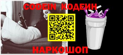 герыч Можга