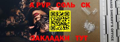 герыч Можга