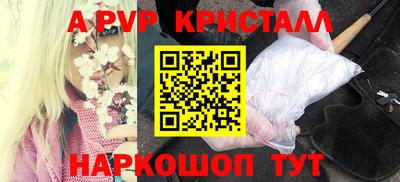герыч Можга