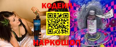 герыч Можга