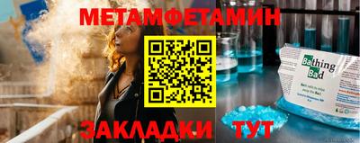 герыч Можга