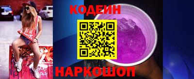 марихуана Можайск
