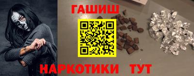 MESCALINE Моздок