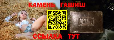 MESCALINE Моздок