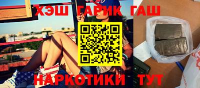герыч Можга