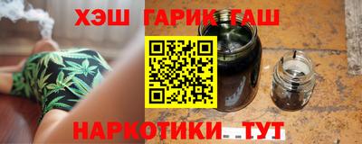 герыч Можга
