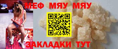 герыч Можга