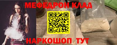 герыч Можга